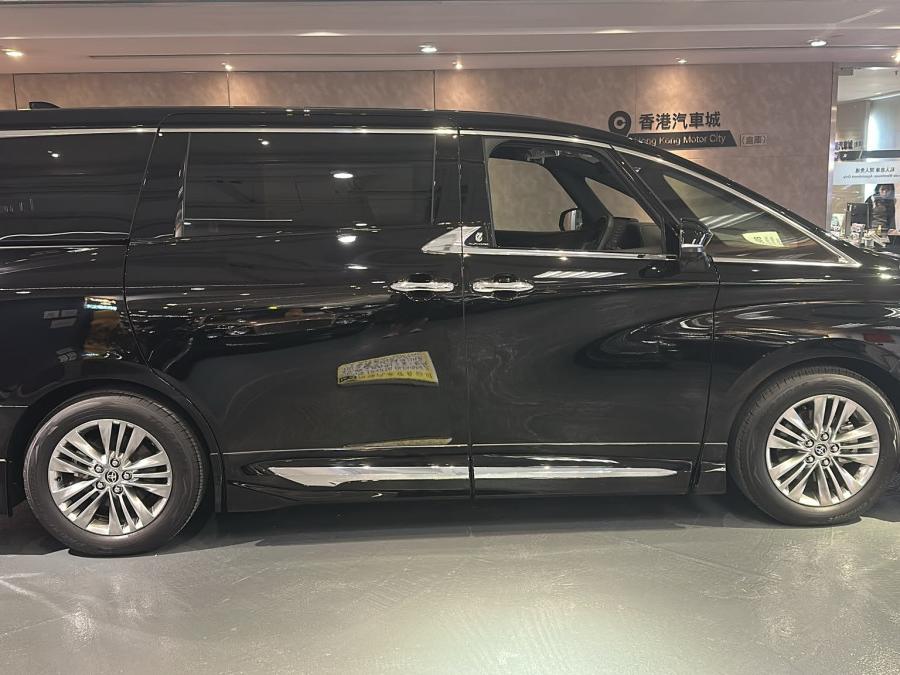 Alphard Z - Image 2
